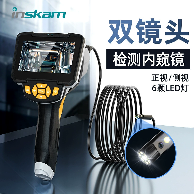 Индустриальный эндоскоп с двумя объективами может быть превращен в портативный удобный эндоскоп HD водонепроницаемый эндоскоп