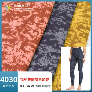 40D�p��ĥë�\�]ӡ���R���� ���R�d���Q�٤������ �R�����揗