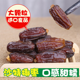 ɳ�ذ�����Ҭ������500���S��ɫ��ʳ���ɼt�����ɴ��M��؛