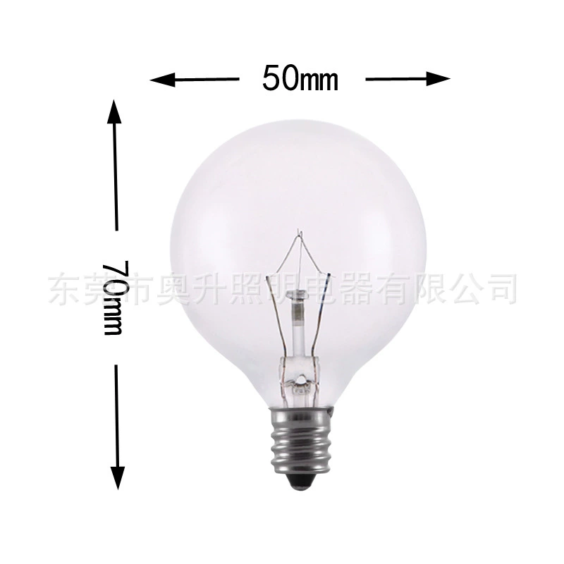 Aromatherapy, bulb, perfume, oil, 120v, 25W