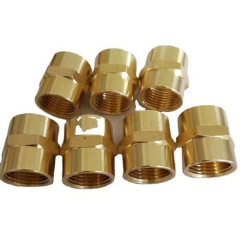 精制铜各种规格英制美制螺纹非标内外丝 内对丝