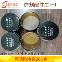 �S��ֱ�N������������Ᵽ��������������w�R�������������¸�