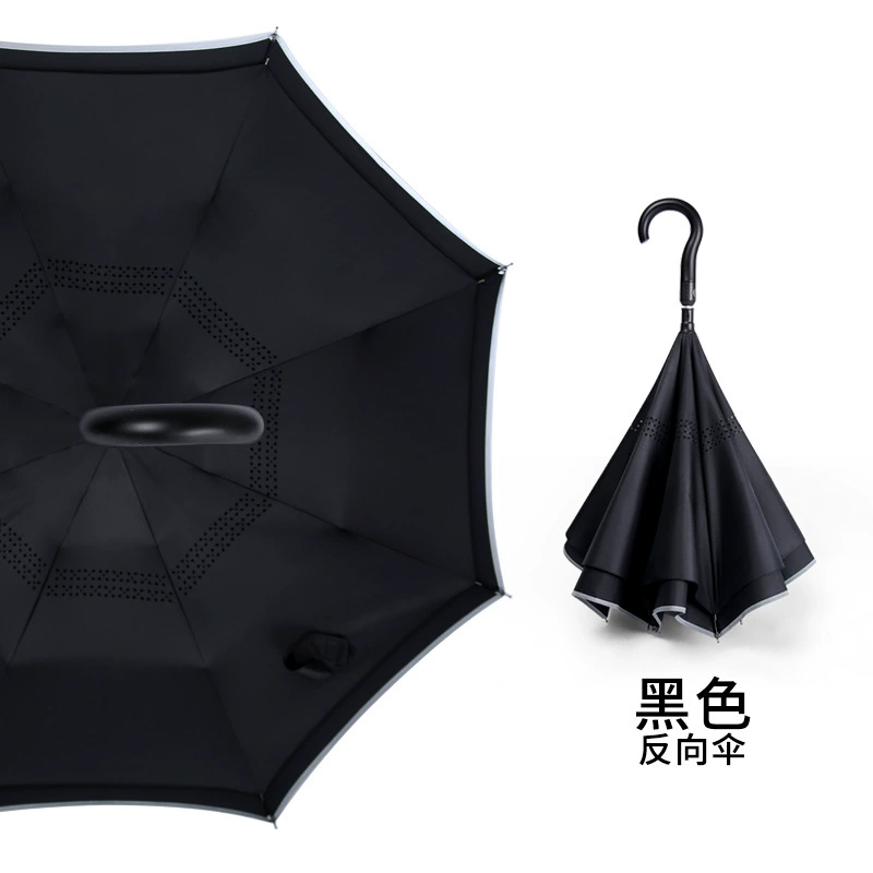 Reverse light strip Creative double -layer fully automatic reverse umbrella free to hold rain rain car fixed rod reverse ads reverse umbrella