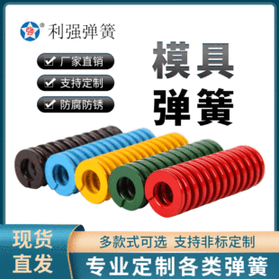 ����ģ�ߏ��ɾ��Ώ����͸ߜ؛_�������՘ˏ��ɿɶ��S�ҬF؛�����l