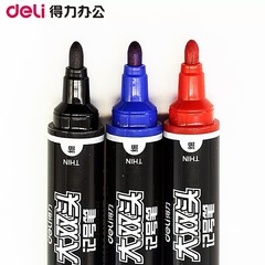 Deli marker s555 large double-headed marker black blue red large-head pen CD disc pen writing marker pen