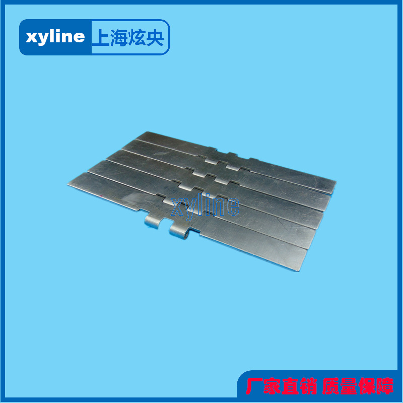 802-K750不锈铁链板报价厂家供应单链直行链板