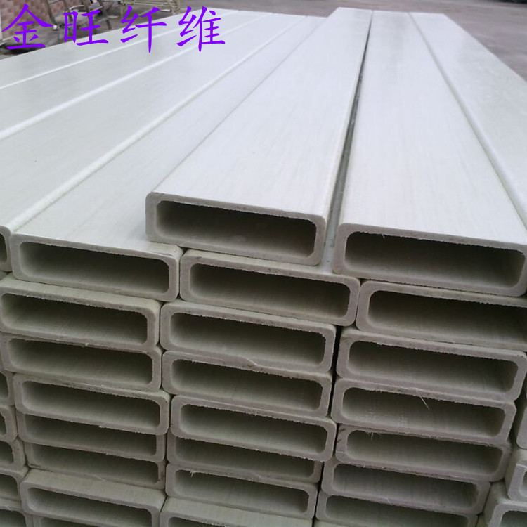 玻纤包毡管37.5*32.5mm圆形加强玻璃纤维管沙滩伞架高强度抗压杆