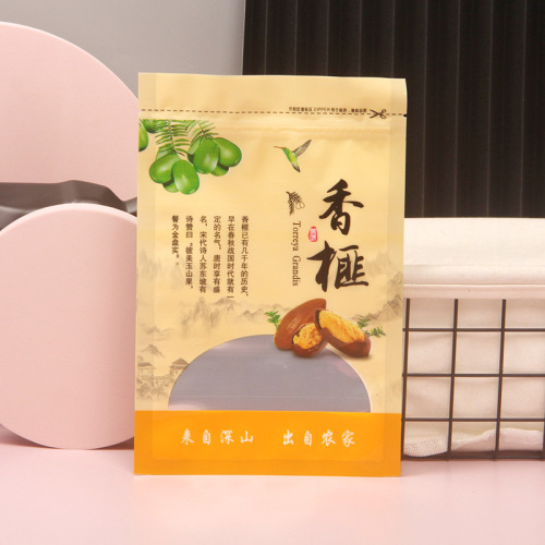 100 torreya packaging bags Chinese torreya universal ziplock bag agricultural product bag 250g half catty bag 500g 1 catty