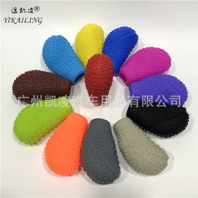 汽车用品汽车档位套 手动+自动排档 通用圆形档把防滑套硅胶排挡|ms