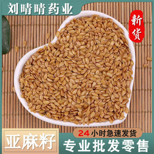 ���l�o����ș�� �����ЙC������ ������ �S�������� �t������