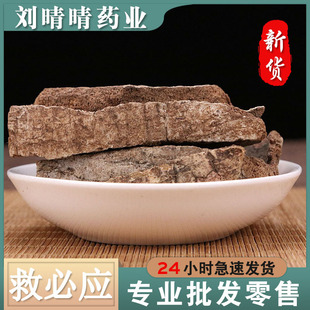 ���l�o����ș�� �ȱؑ� ����ľ ֧��ș�z ș�Ĵ�ȫһվʽ��ُ�c