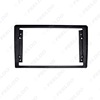 Applicable 05-15 Suzuki big Vitra Android large-screen navigation navigation box video modified panel sleeve 9 inches