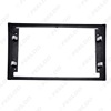 Applicable 05-15 Suzuki big Vitra Android large-screen navigation navigation box video modified panel sleeve 9 inches