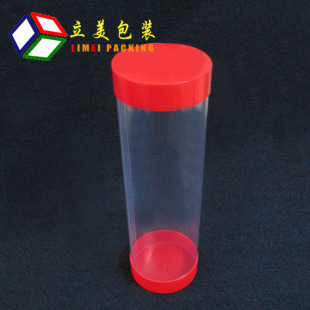 pvc�AͲ ���ϰ��b�� ͸�����bͲ ë��Ͳ pp�w ע���wͲ �A�κ���