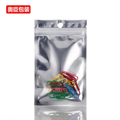 Food aluminum foil bags, aluminum-plated Yin and Yang ziplock bags, pill aluminum-plated bags, hardware transparent ziplock bags, facial mask bags