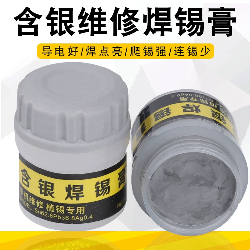 Паяльная паста при высоких и средних температурах для мобильного телефона SMT патч ремонт Светодиодная сварочная паяльная паста BGA паяльная паста 50 г