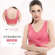 前交叉侧扣聚拢蕾丝无钢圈运动文胸 健身瑜伽跑步防震运动内衣女