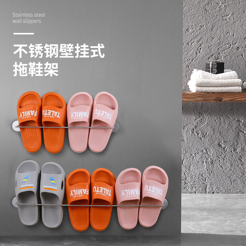 Punch-free 304 Stainless Steel Wall Door Back Bathroom Towels Slippers Storage Rack Toilet Bathroom Storage Rack