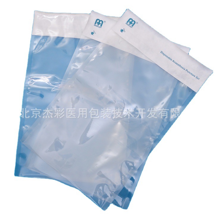 厂家生产杜邦纸顶头袋 医用开窗袋 医用顶头袋