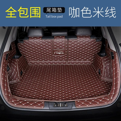 Trunk Mat, Trunk Mat - with-threshold-fully-surrounded-coffee-leather-please-note-the-model-year-when-placing-an-order