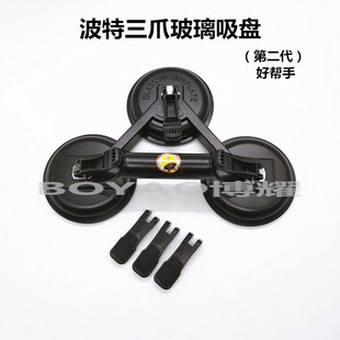 ��ɫ������צ���PBT-H3 ���������� ��צ�X�Ͻ����ɴu���\����