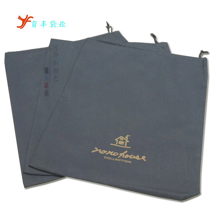 广州手袋厂做涤纶布束绳收纳牛津布袋 超大号大容量收纳棉布袋