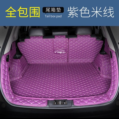 Trunk Mat, Sportage, Kx5, Kx7, and the - with-threshold-fully-surrounded-purple-leather-please-note-the-model-year-when-placing-an-order