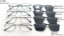 厂家直销太阳镜 金属眼镜架 套镜偏光夹片 NICE ECHA  TJ7609