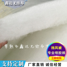 �S�Ҽӹ����L�����L�����Ç��z���T��1.5��-3.2�ןo�z����]��