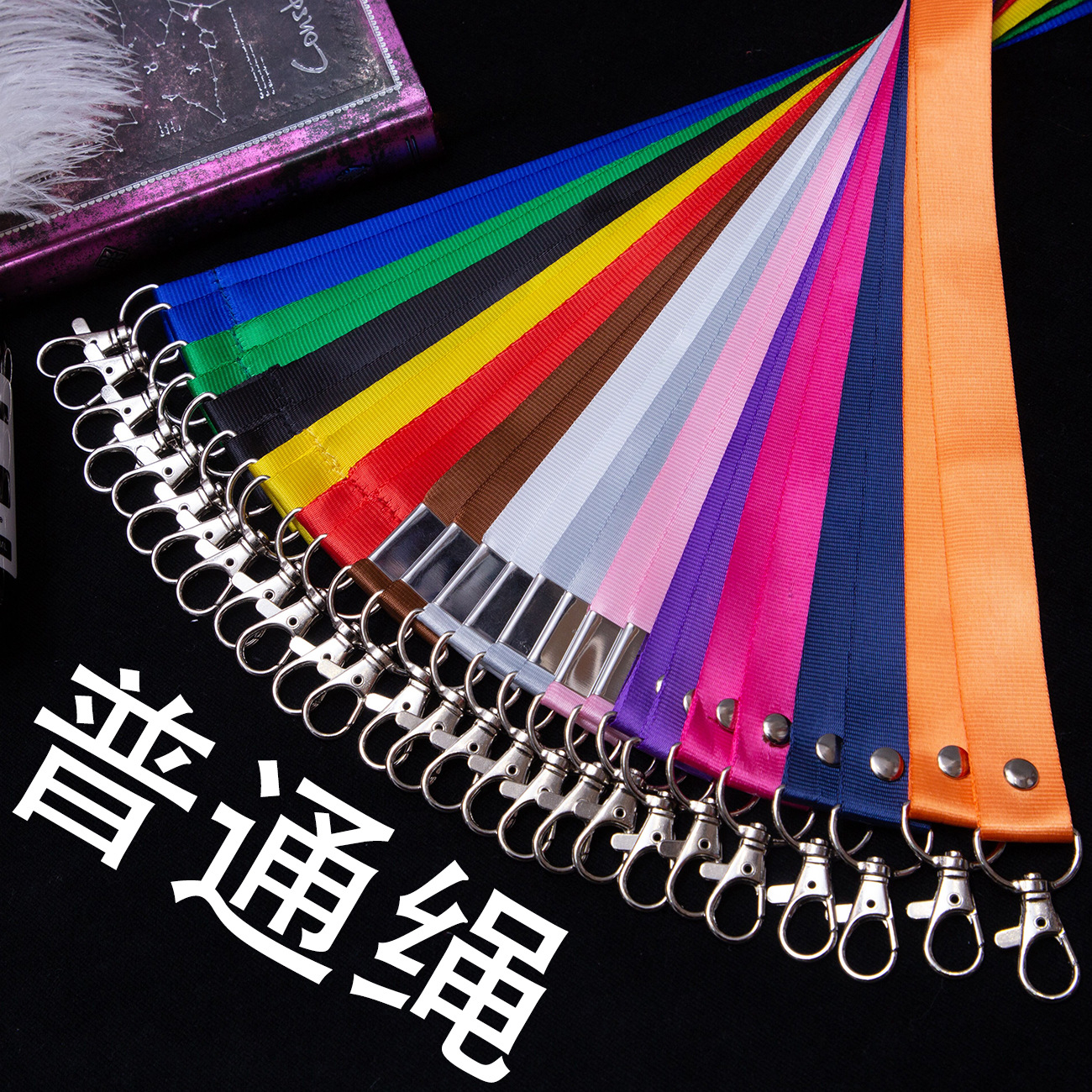 Cordón Porta Credencial para Tarjetas de Identificación