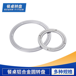 �����X�Ͻ��D�P ƽ���pȦ�X�D�P�X���D�P�Ƶ�͏d�ÈA�D�P