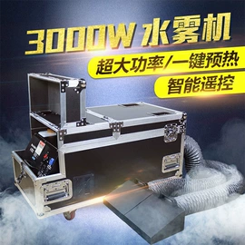 舞台灯