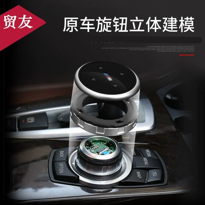 Other Automotive Interior Supplies – Sticker, Button