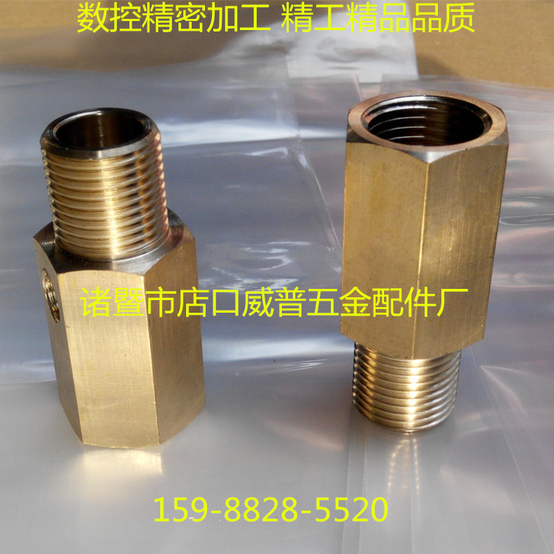 内外丝接头4分黄铜管接头内外牙饮水机净水机器进出水三通接头