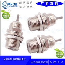 Fĸ�DĸRF���lͬ�S�D���^ RFӢ�ƙC픺МyԇF�^Fĸ�^�p�^�ݼy���