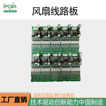 SMT�NƬ���ϼӹ� �L�Ⱦ�·���_�l�� �� ����С��늿��ư��_�l����