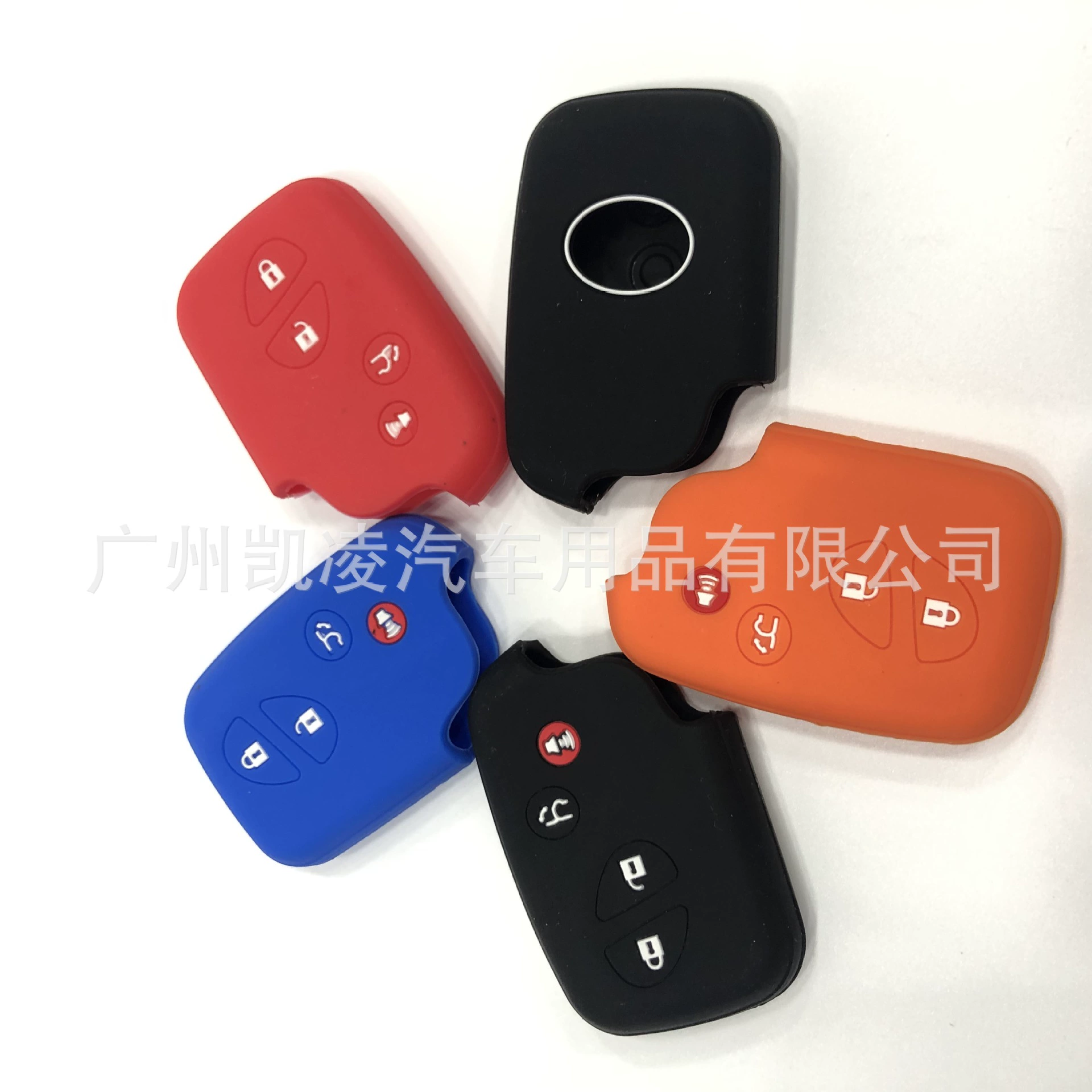 Силиконовый набор автомобильных ключей для Lexus Smart 4 ключа ES240ES350RX270 Key Set