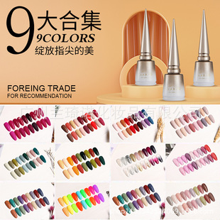 ���׼����z���b ����ţ�͹��ɹ�ɫ�����׿���ɫ���u÷�ӾW�t9ɫ�z