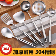 304���P�©����Pɰ��N�����b�߼��׼Ӻ��׼�������P�����l