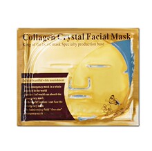 胶原蛋白面膜深度补水保湿竹炭润肤 亮肤补水美容院 FACE MASK