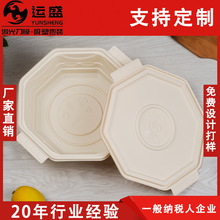 ���ƭh�����׵���ɳ��һ���Կɽ���;߿�΢�����u��ʹ���