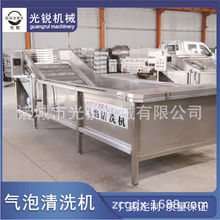 ȫԄˮ߲˚ϴC ϴC SƯCC СrϴC