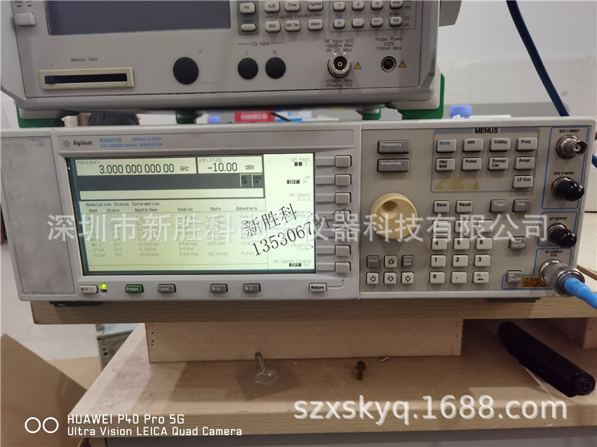 E4421B ESG-A  RF 信号发生器, 3 GHz信号源 AMFM标准信号发生器