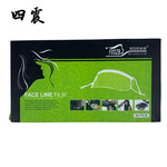 剪发刘海贴遮挡脸护眼烫染发工具焗油理发一次性透明面罩美发用品