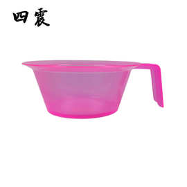 发廊美发用品批发染发碗焗油碗染发工具