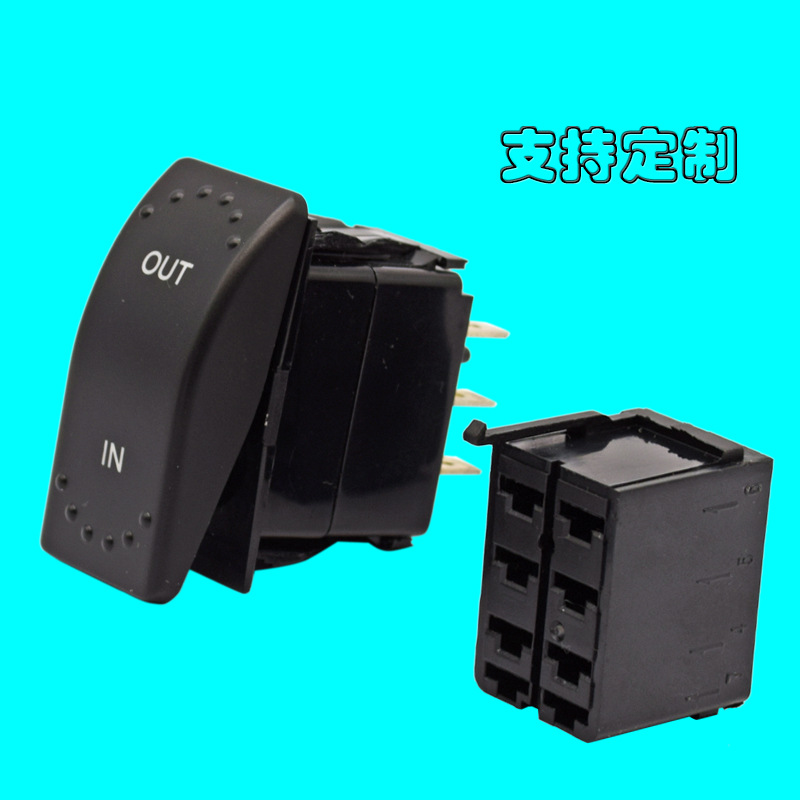 汽车船型翘板开关图案功能DIY改装电源按钮自复自锁开关激光镭雕