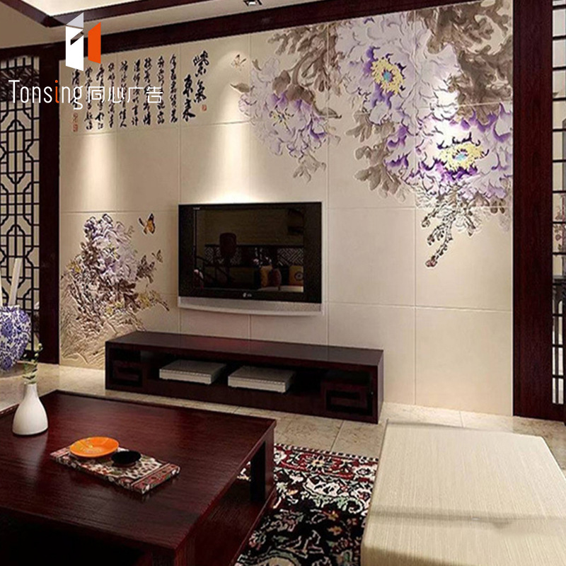 uv打印uv亚克力打印制作瓷砖uv平板打印标牌uv打印灯箱门牌广告板