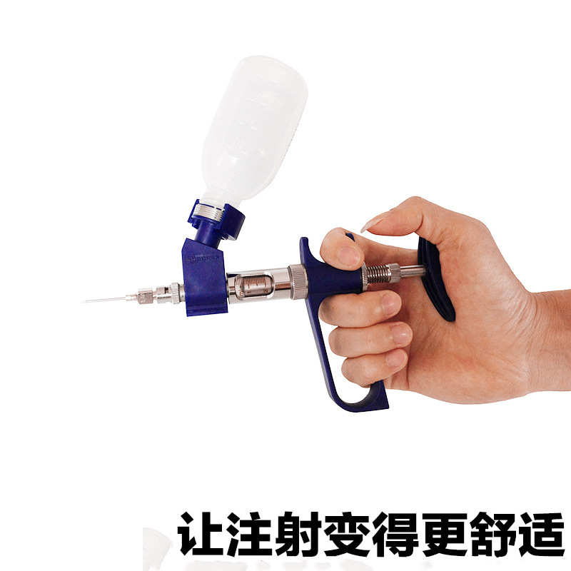 瑞士Socorbx连续注射器187.1 插瓶0.1-1ml/0.3-2ml 进口注射器