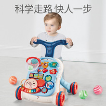 寶寶學步車手推車玩具嬰兒童多功能音樂玩6/7-18月可調速助步車