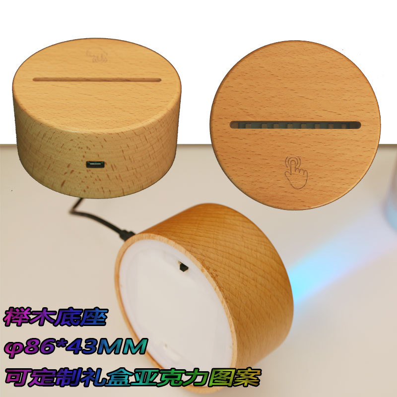 너도밤 나무 No.5 수영장